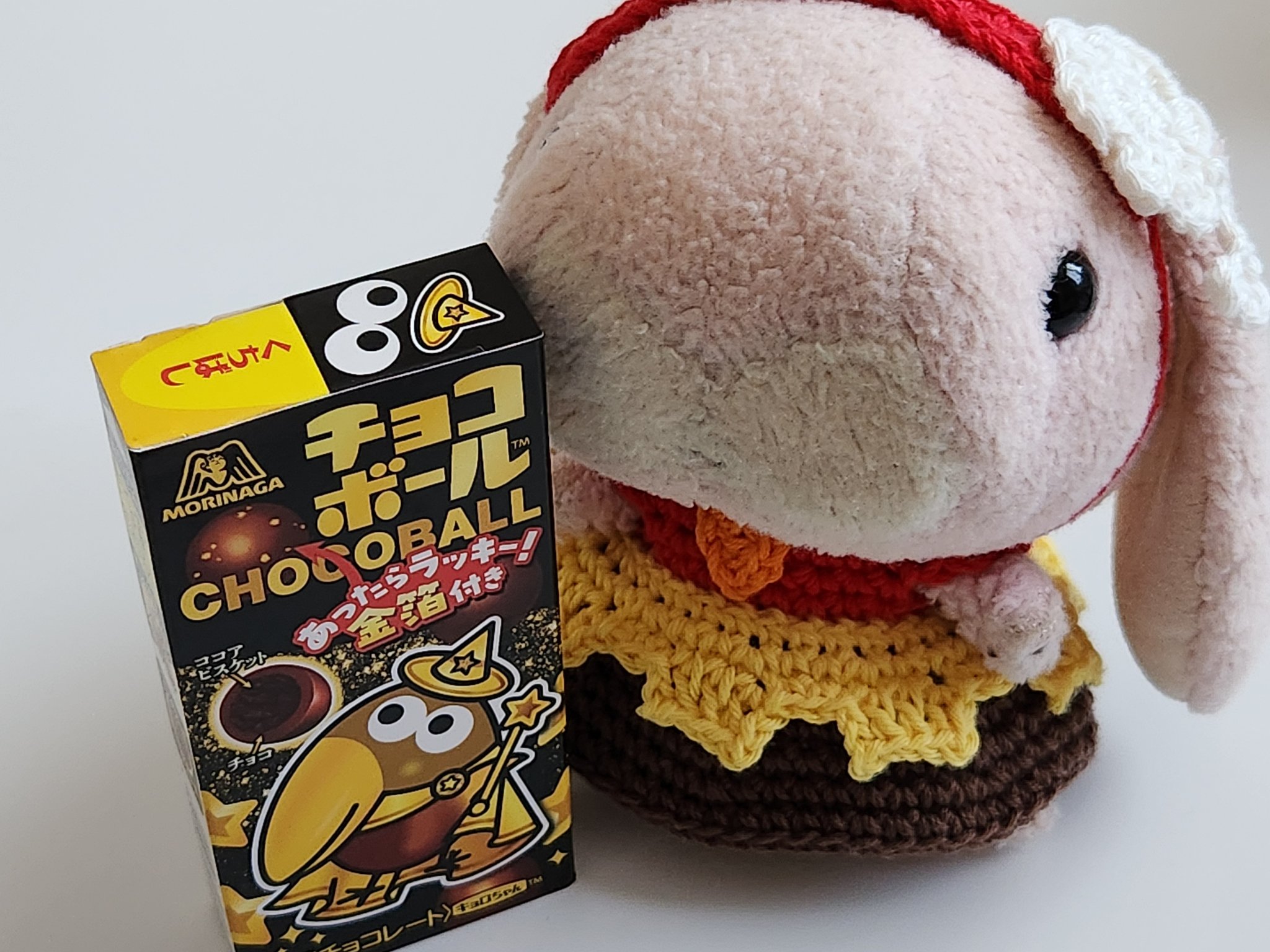 キョロちゃん　金箔豆皿 入っていたらラッキー！金箔付きチョコボール「チョコボール