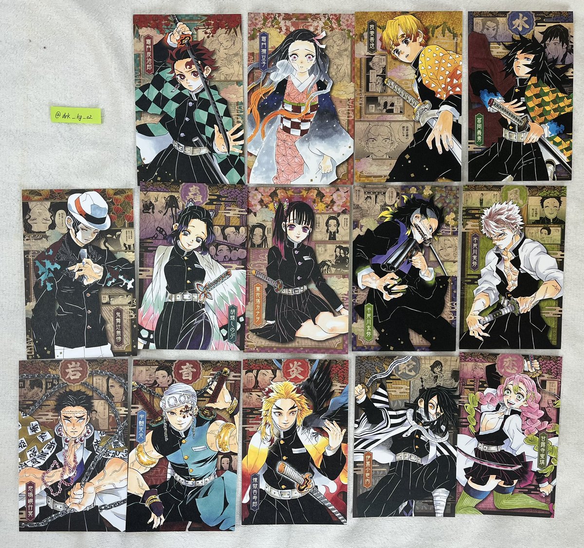 鬼滅の刃 譲渡 買取 20巻 特装版 ポストカード 

【求】現金
【譲】画像

・郵送のみ
・希望額ご提示ください
・返信にお時間いただく場合がございます

お気軽にお声掛けください🙇🏻‍♀️