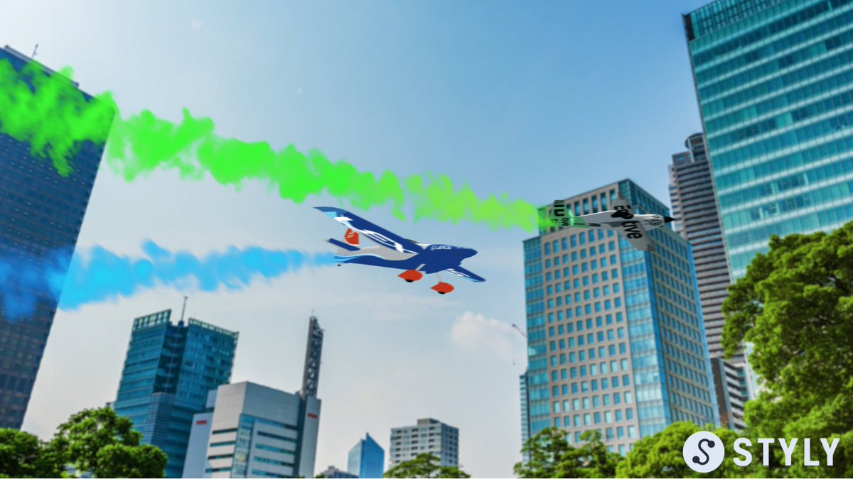 📱AIR RACE Xの楽しみを加速させるARコンテンツを紹介📱

9/6（土）のAIR RACE X 2025シリーズ最終戦では、
会場で楽しめるARコンテンツが盛りだくさん！👊

9/6（土）はSTYLYアプリを入れて、大阪うめきたにLet's GO!!!

↓↓

🔻スモークAR