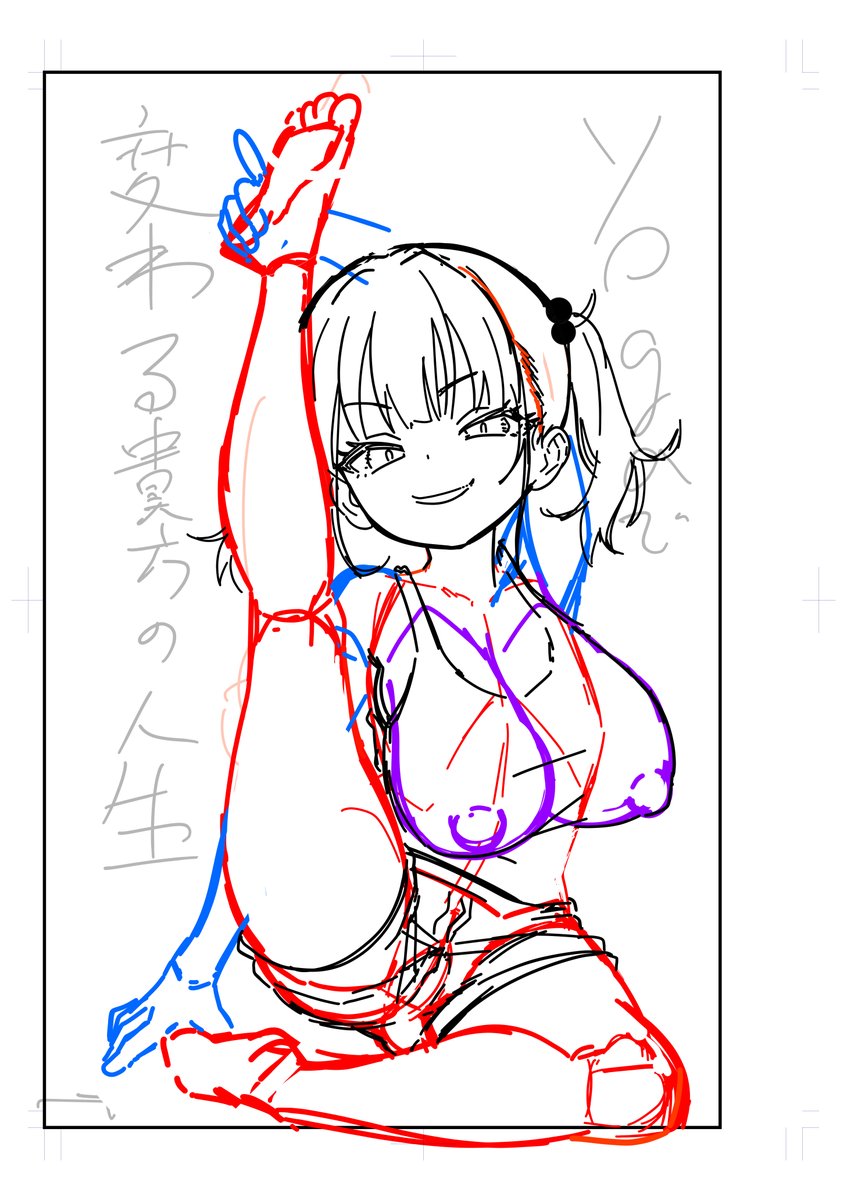 🪇お仕事下描き🐸
メスガキおねえさん!(成人済み)
職業:ヨガインストラクター! 