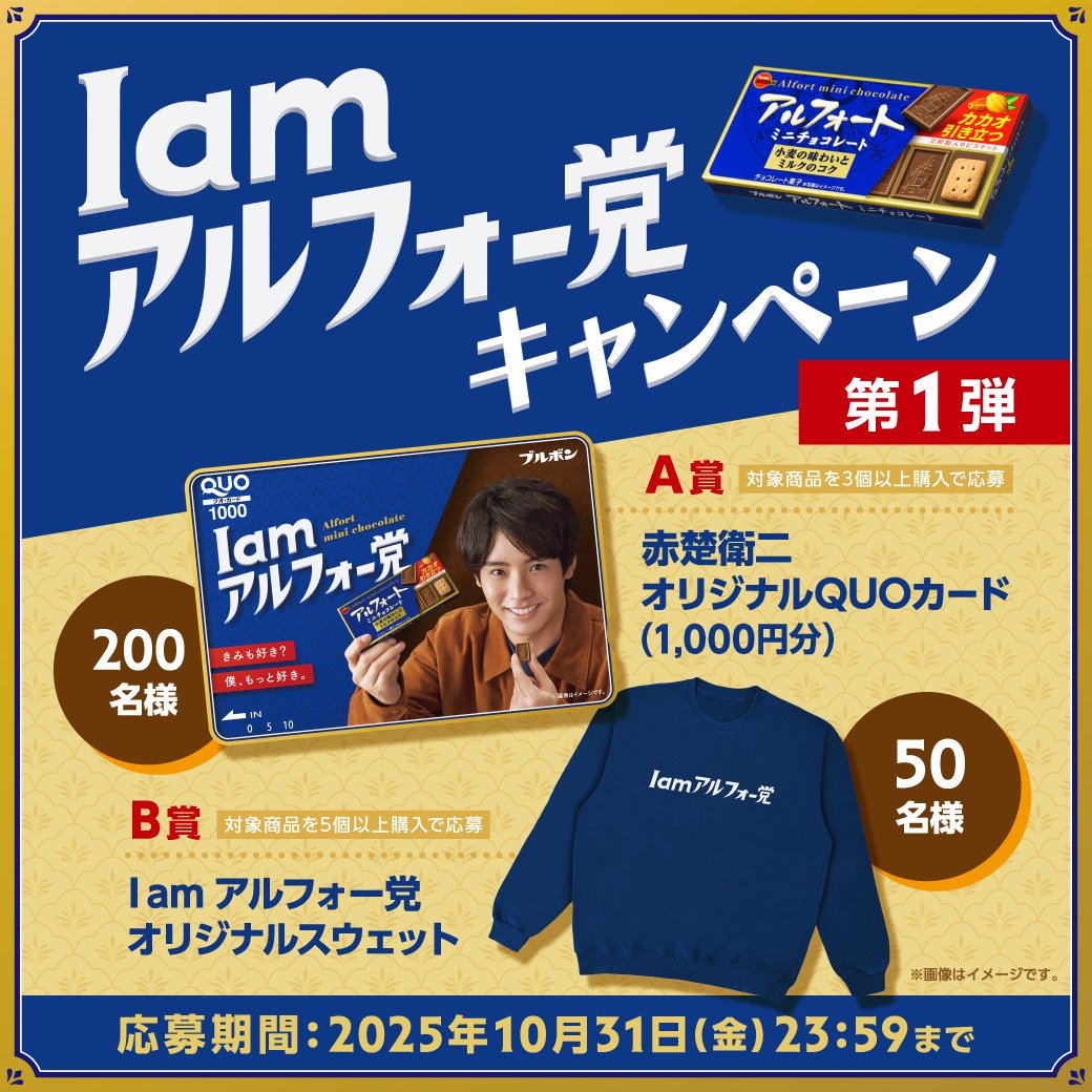 49886026_6