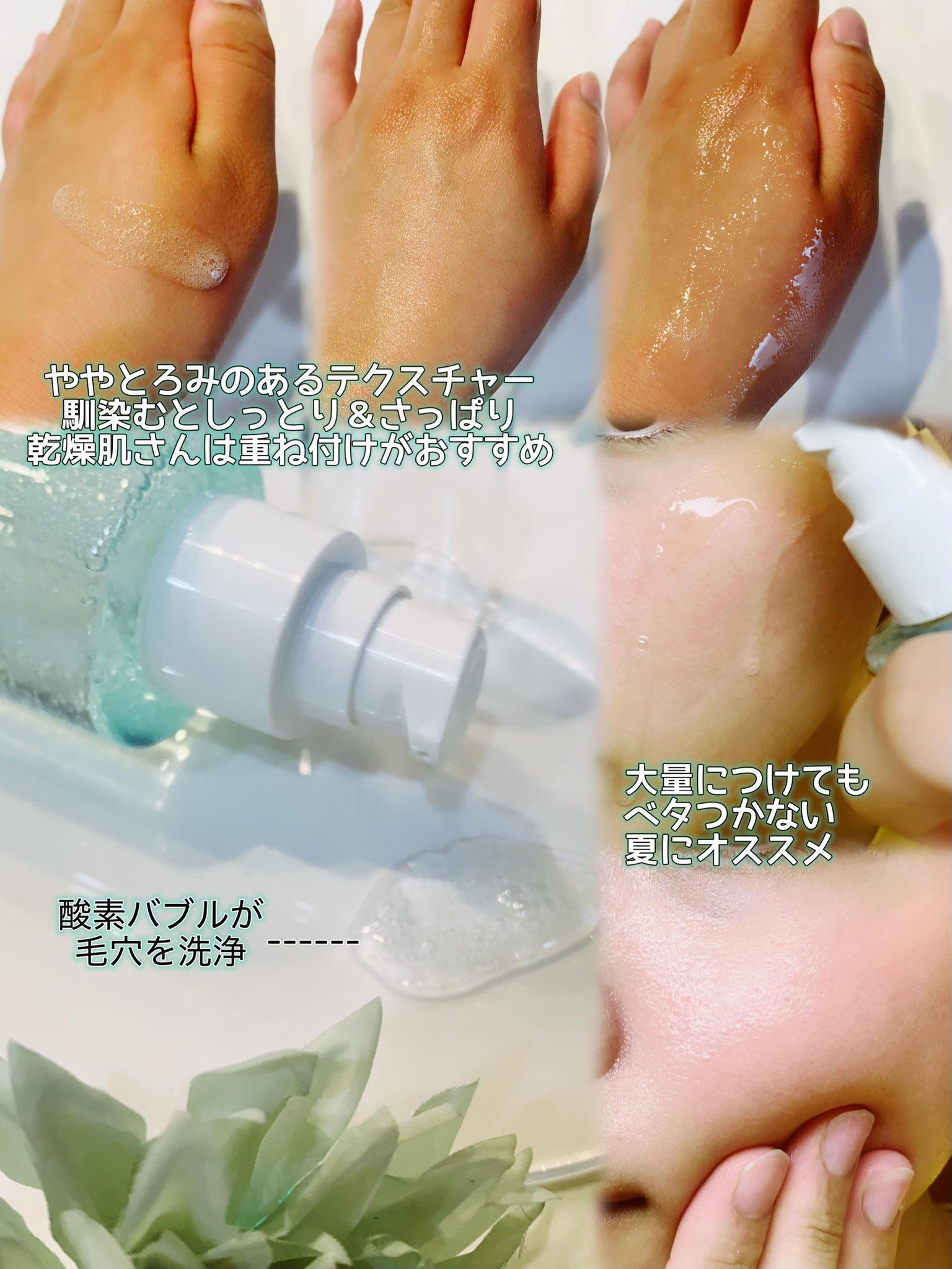 コスメマニア♡セール中✴︎様 リクエスト 2点 まとめ商品 Only you on X: 