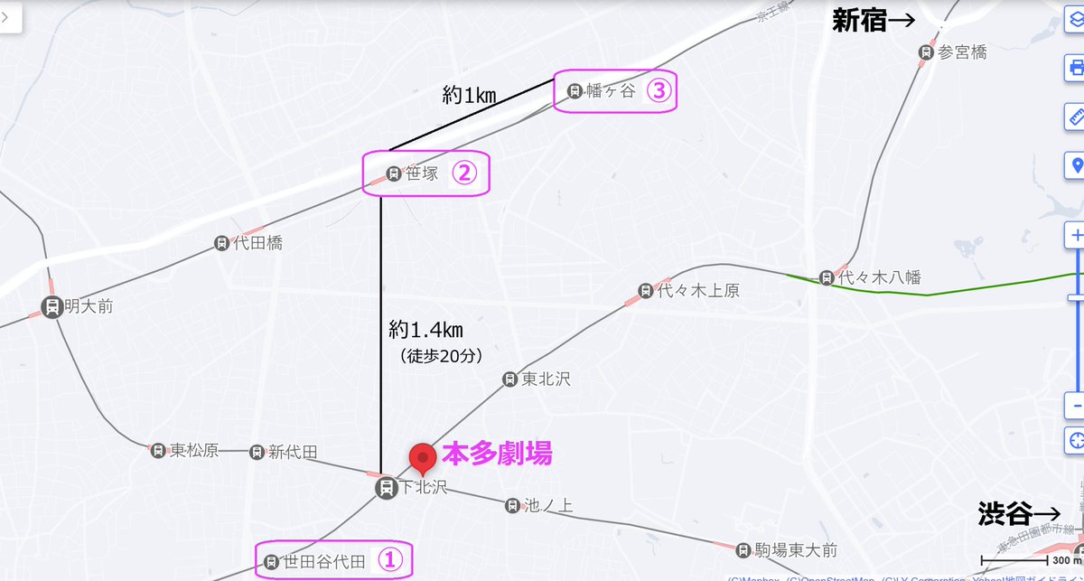 shiratamaa45821's tweet image. ドラマプランニング観劇で下北沢へいらっしゃる方向けに
周辺駅のタムちゃん関連の情報をツリーに書いていきますℹ️

どこも、最寄駅からすぐなので行きやすいです♡

せっかくなので、行ってみてくださいね〜