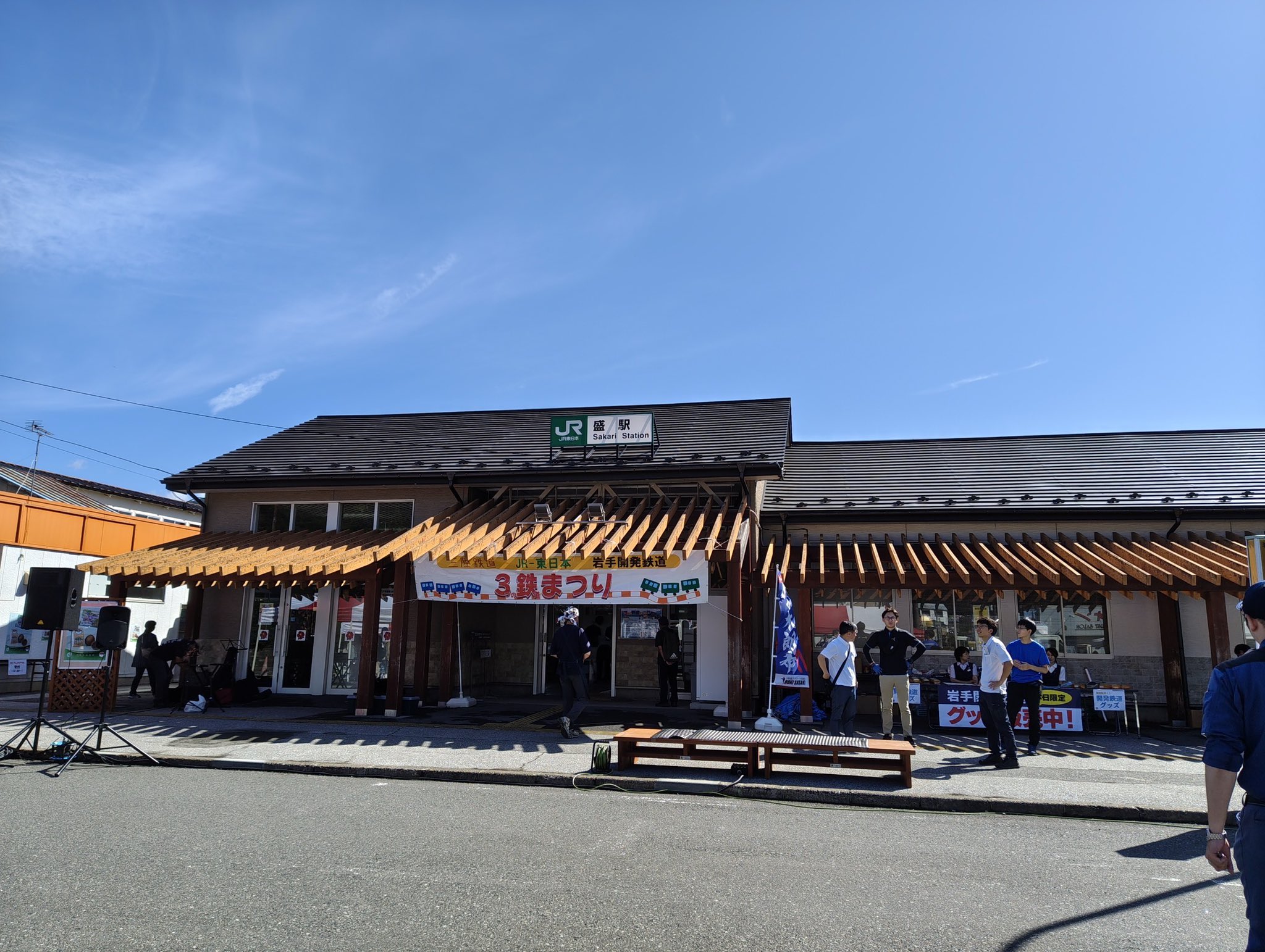 【岩手県手渡のみ】MONTEREY2618 5236 ロケーション｜［公式］ザ・ミッドシティ盛岡駅西通
