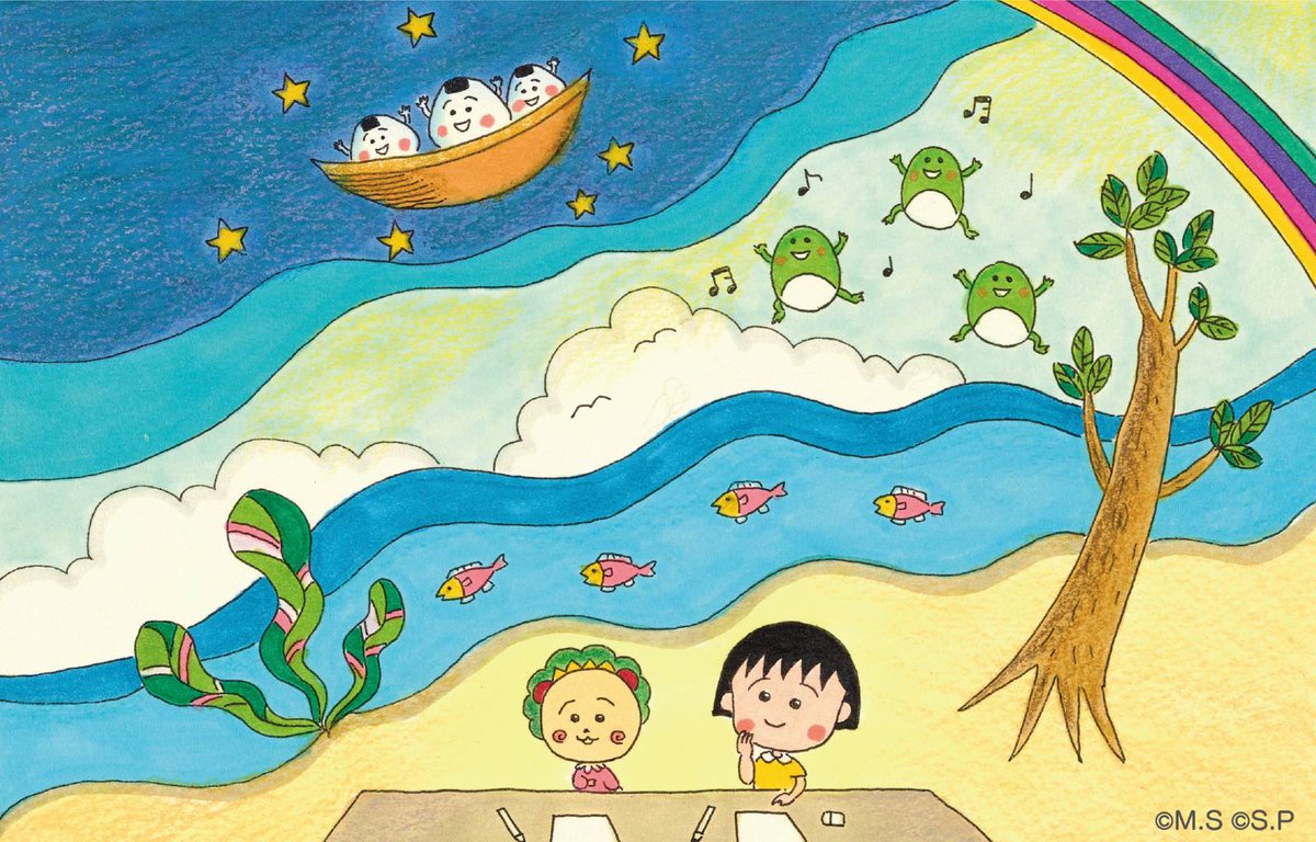 コジコジ　額装高精細複製原画 COJI-COJI THE NONSENSE WORLD 限定グッズを公開！|さくらももこ