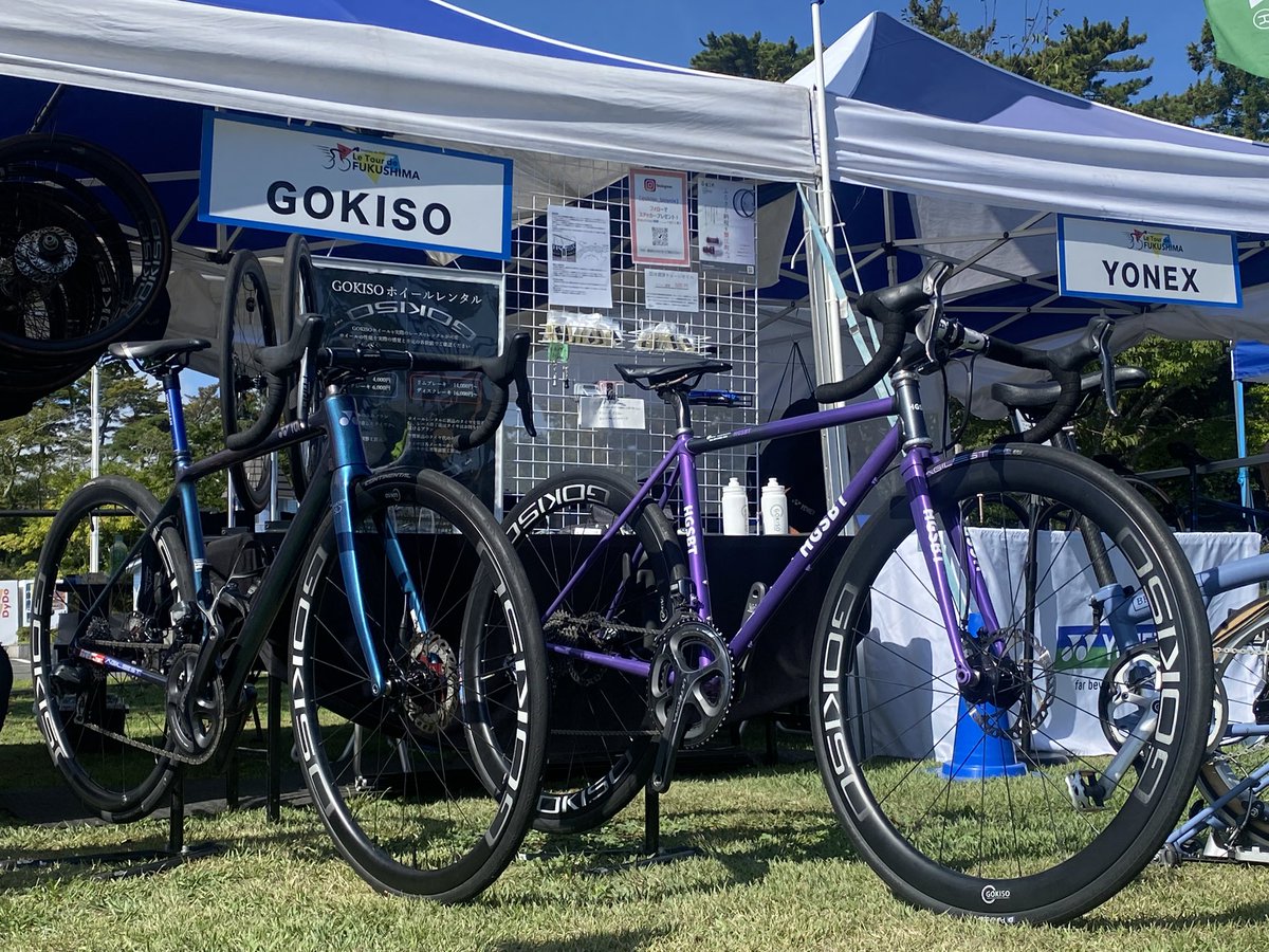GOKISO Bicycle (@GOKISO_Bicycle) / Posts / X