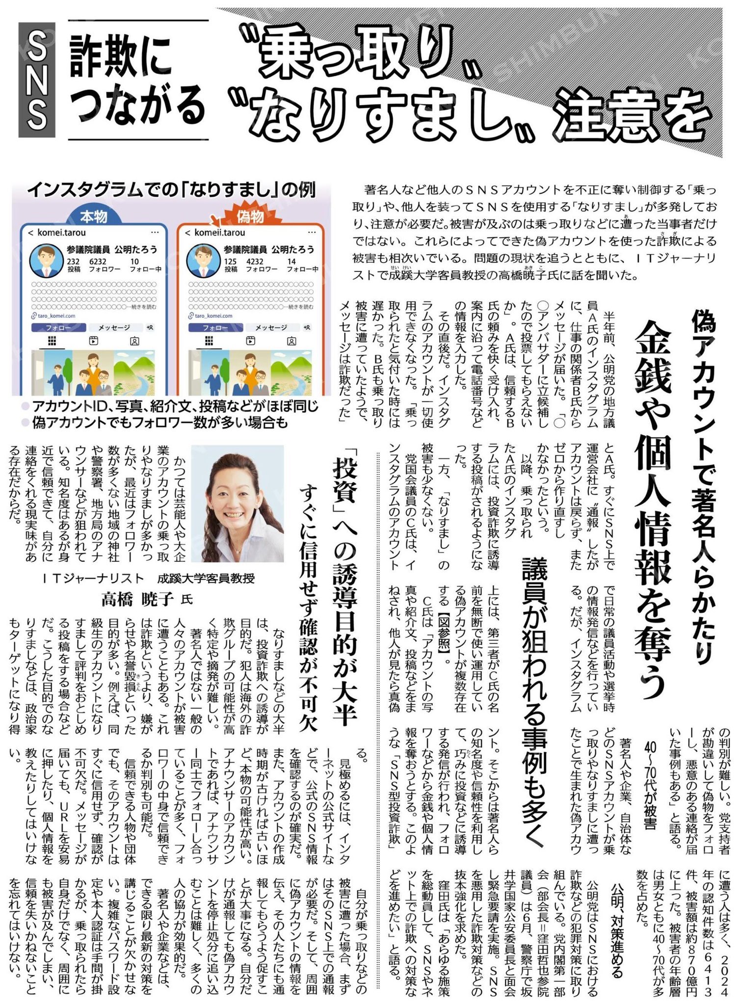 商談中ページになります。 楽天市場】※おすすめ 【楽天1位】【2足セット・低価格品】BMZ