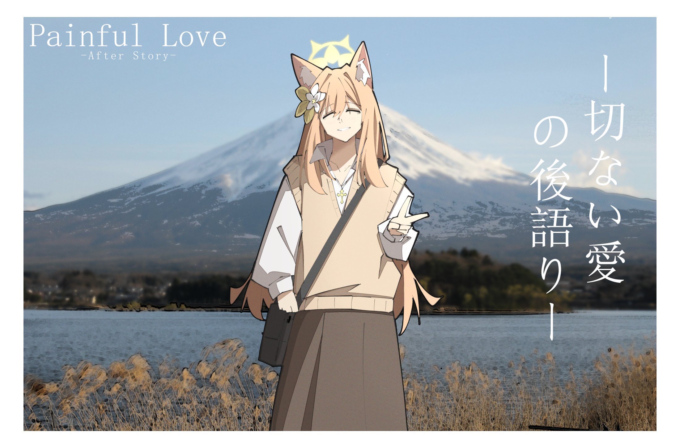 ❁はな❁ ✮ ɐ ʎ ɐ ✮🧄𝕄ℂ𝟙𝟟🫶🏻ℤ𝕏-𝟟ℝ ᐕ)ﾉ🍚 (@aaayaaa08109693) / X