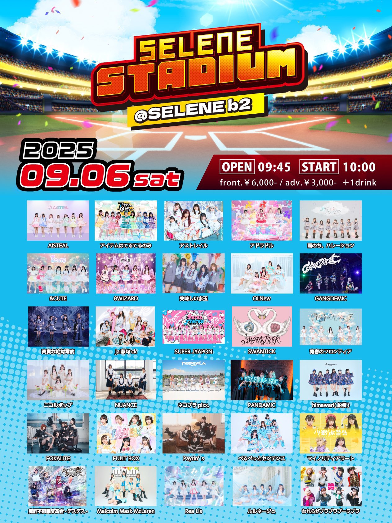 3時間以内に売れなければ300円❗title「キリンちゃん2 」 OLNew on X: 