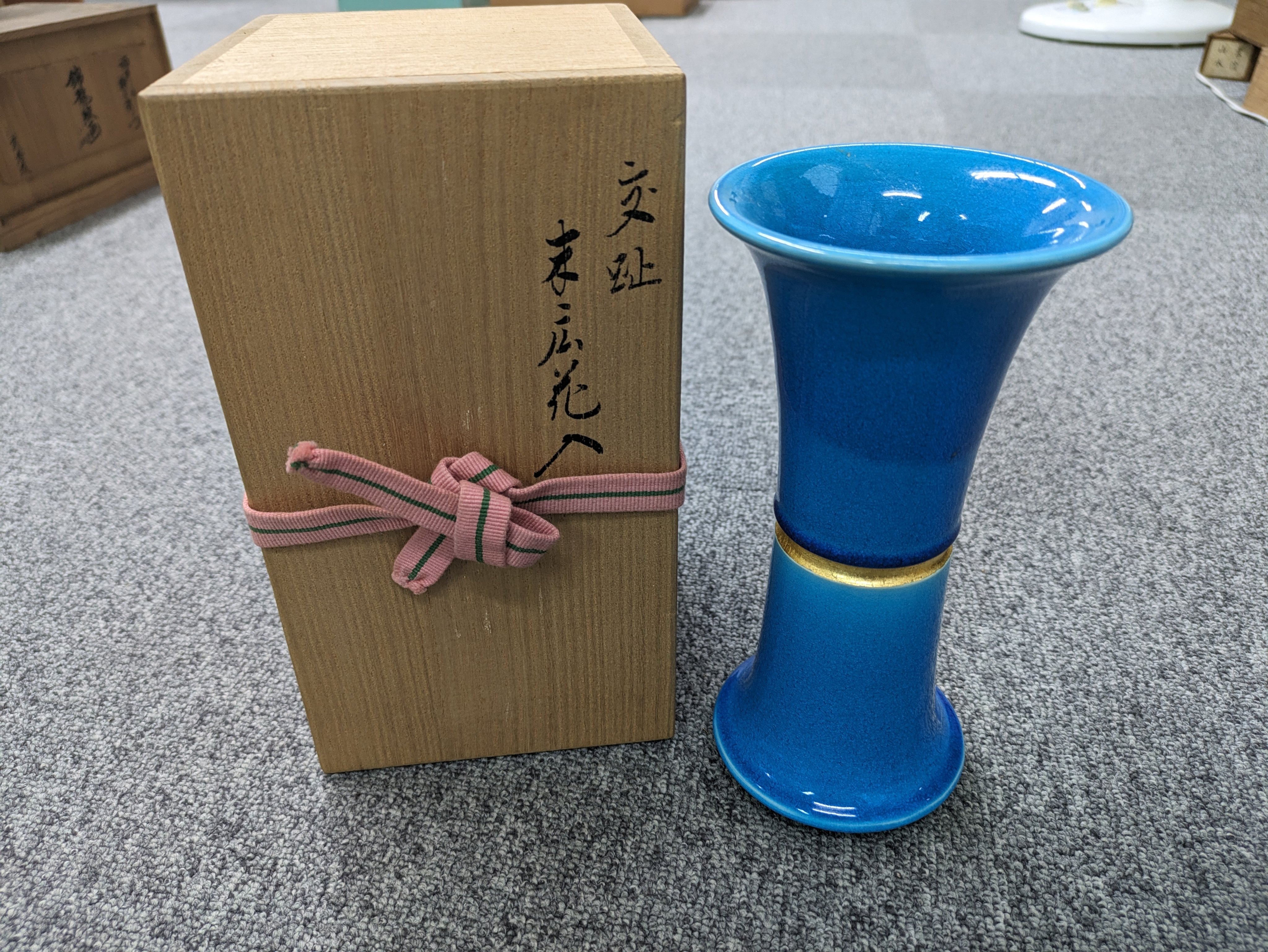 買取きらく on X: 