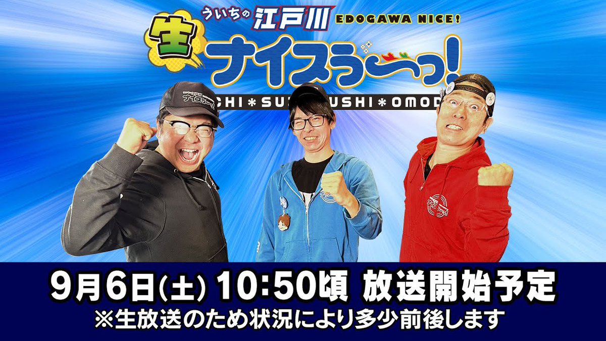水虫くん様 楽天市場】【第2類医薬品】 【4個セット】 松浦薬業 ドキンピ