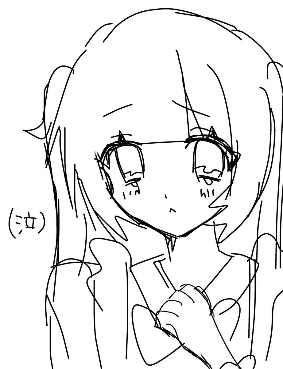 こて