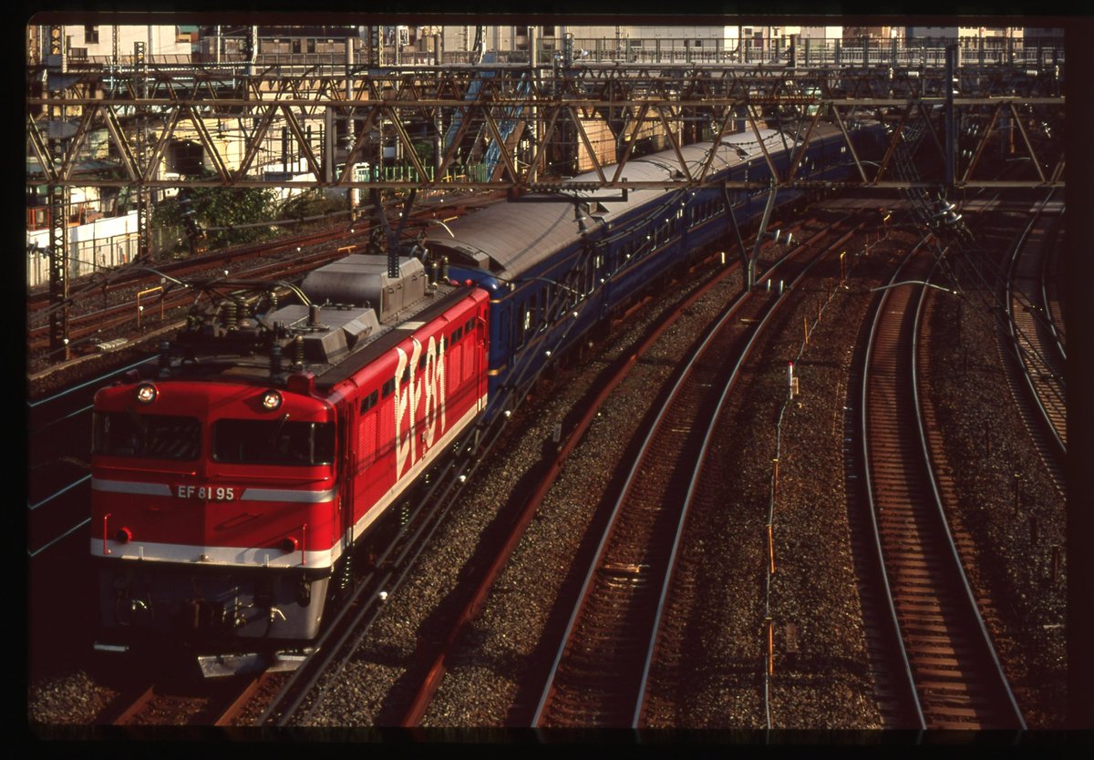 logbook001's tweet image. #95の日