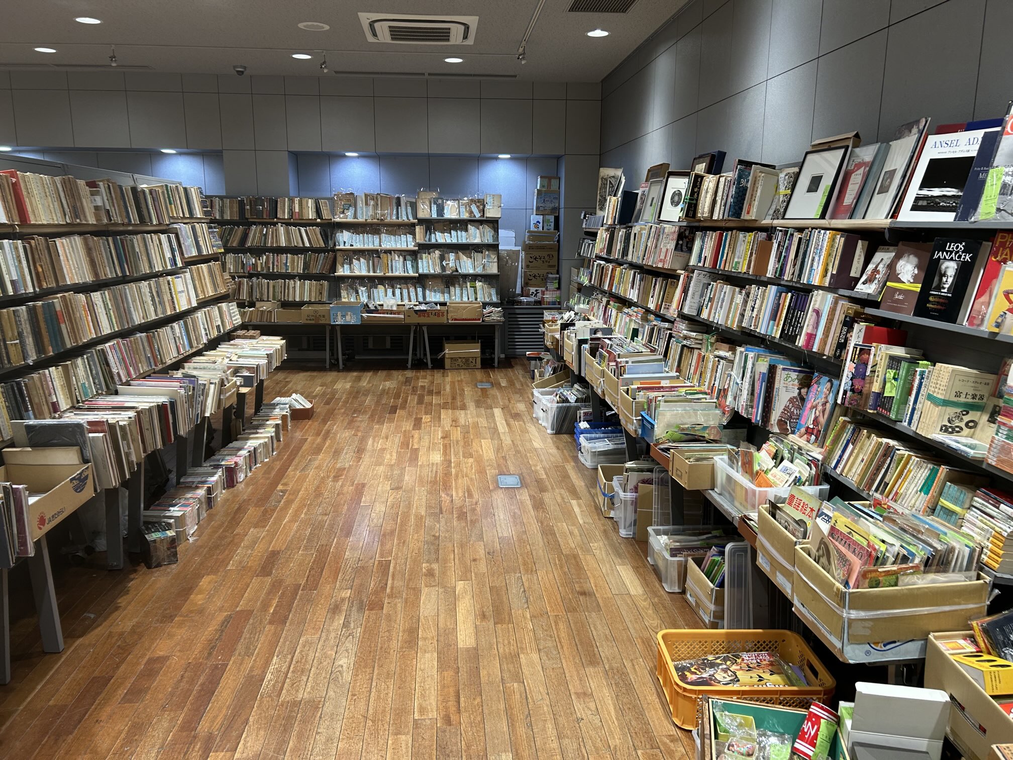 東京書友会　古書目録　古書即売会 古書即売展「Vintage Book Lab」高円寺・西部古書会館にて 8/9