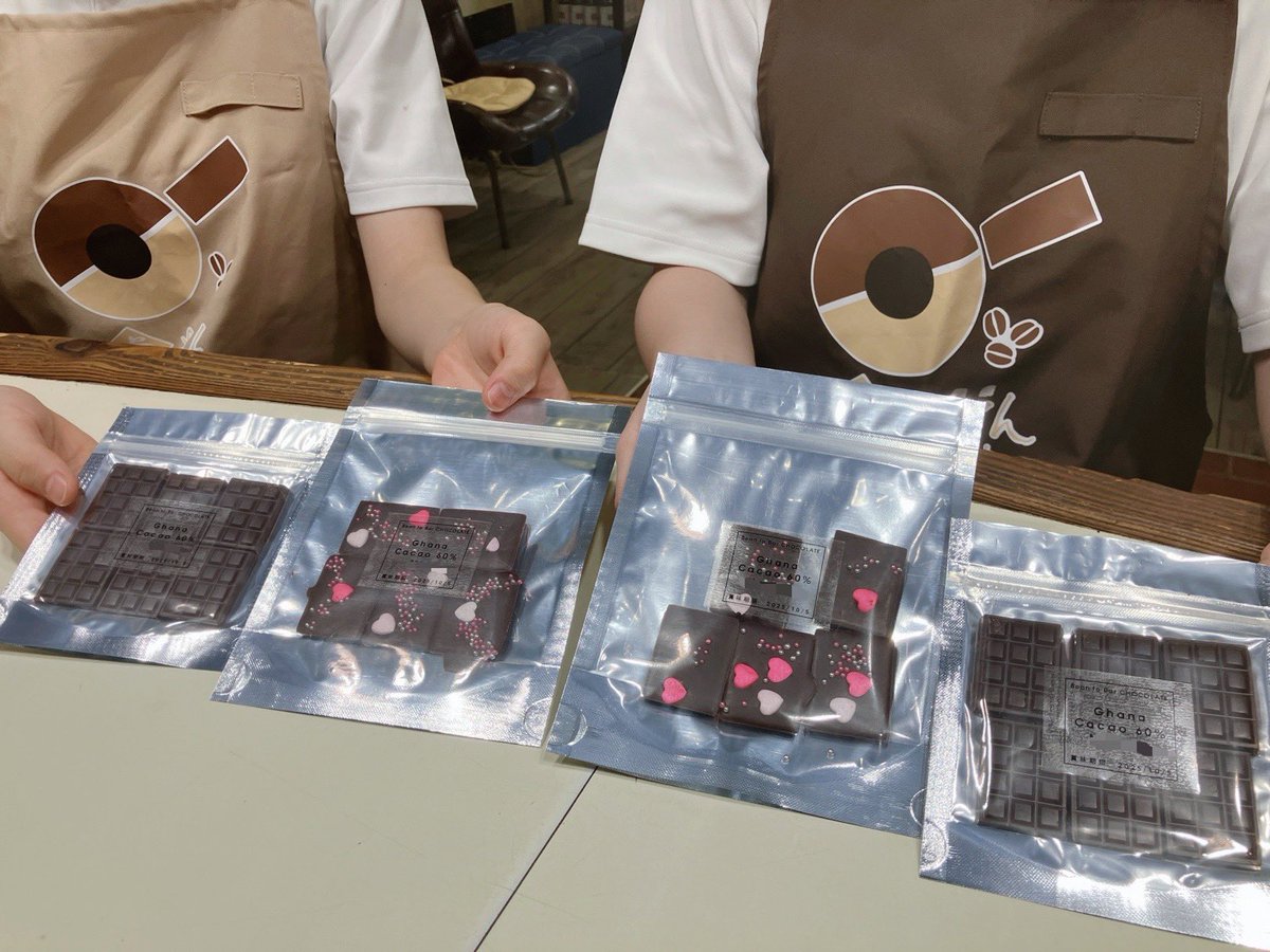 CafeZabon's tweet photo. 一昨日、昨日と、市内の中学生がざぼんに職場体験学習に来てくれました😊昨日の投稿はその一環で、2人が文面を考えてくれたものです✨是非一つ前の投稿もご覧くださいね
チョコ作りなど、なかなか珍しい内容の職��体験になったかもしれませんが、今後の学習や進路選択に活かしてもらえると嬉しいです☺️ https://t.co/UOtJskCVW6