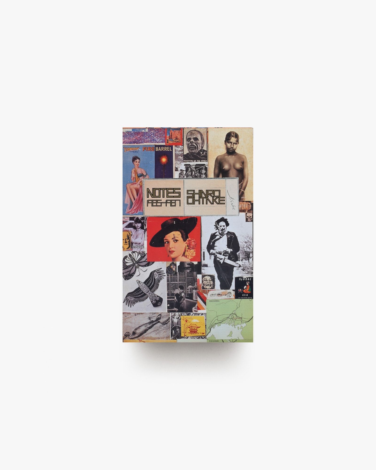 大竹伸朗　ＮＯＴＥＳ　１９８５－１９８７ [DVD] Amazon.co.jp: 大竹伸朗 NOTES 1985－1987 [DVD