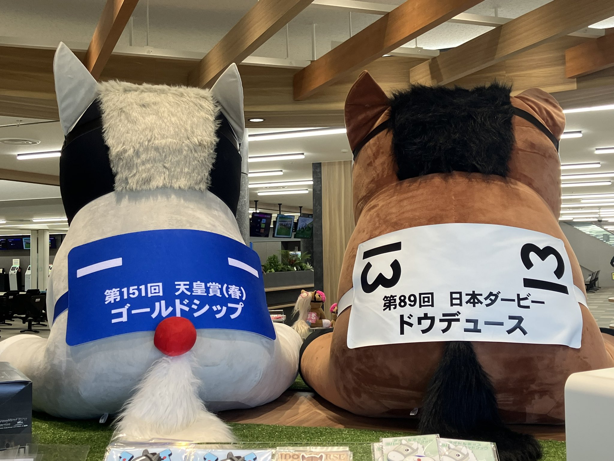 ソメスサドル ドウデュース 第89回日本ダービー 優勝記念品 ソメスサドル ドウデュース 第89回日本ダービー 優勝記念品