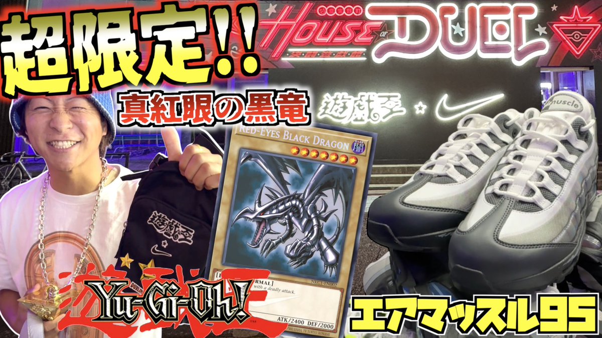 欲しい方、熱量勝負です
youtu.be/pP_dhdGKu_U