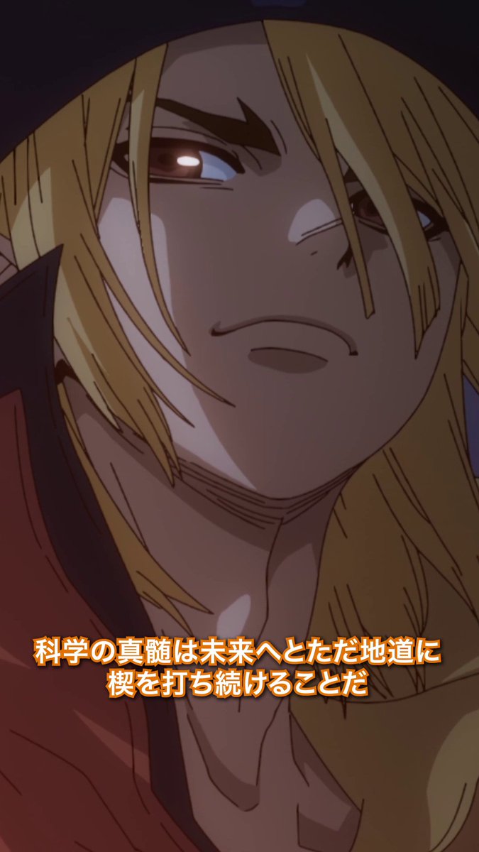 Ryusui Nanami LOVER 🫰🏻💥🐉 (@asterakix) / X