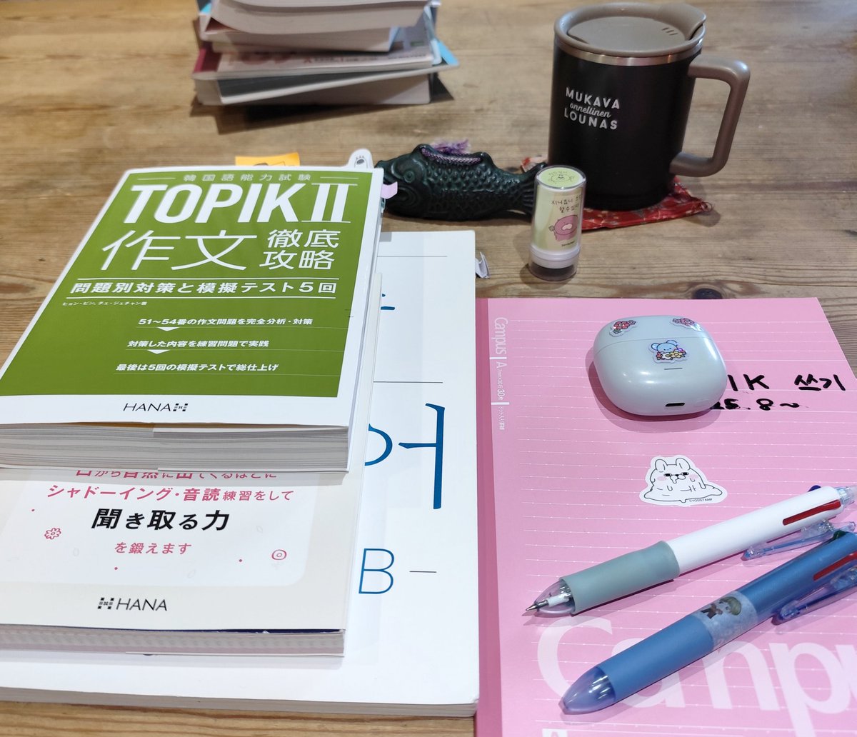 mofuchokomama's tweet image. #studyplus
#学習記録
おはようございます☀少し涼しい朝。
今週５日間の勉強時間は日に2時間弱でした。仕事中のスキマ時間を入れてもこれくらいなので、集中しているのはもっと少ないかも……😑
今日も出勤前にがんばります！