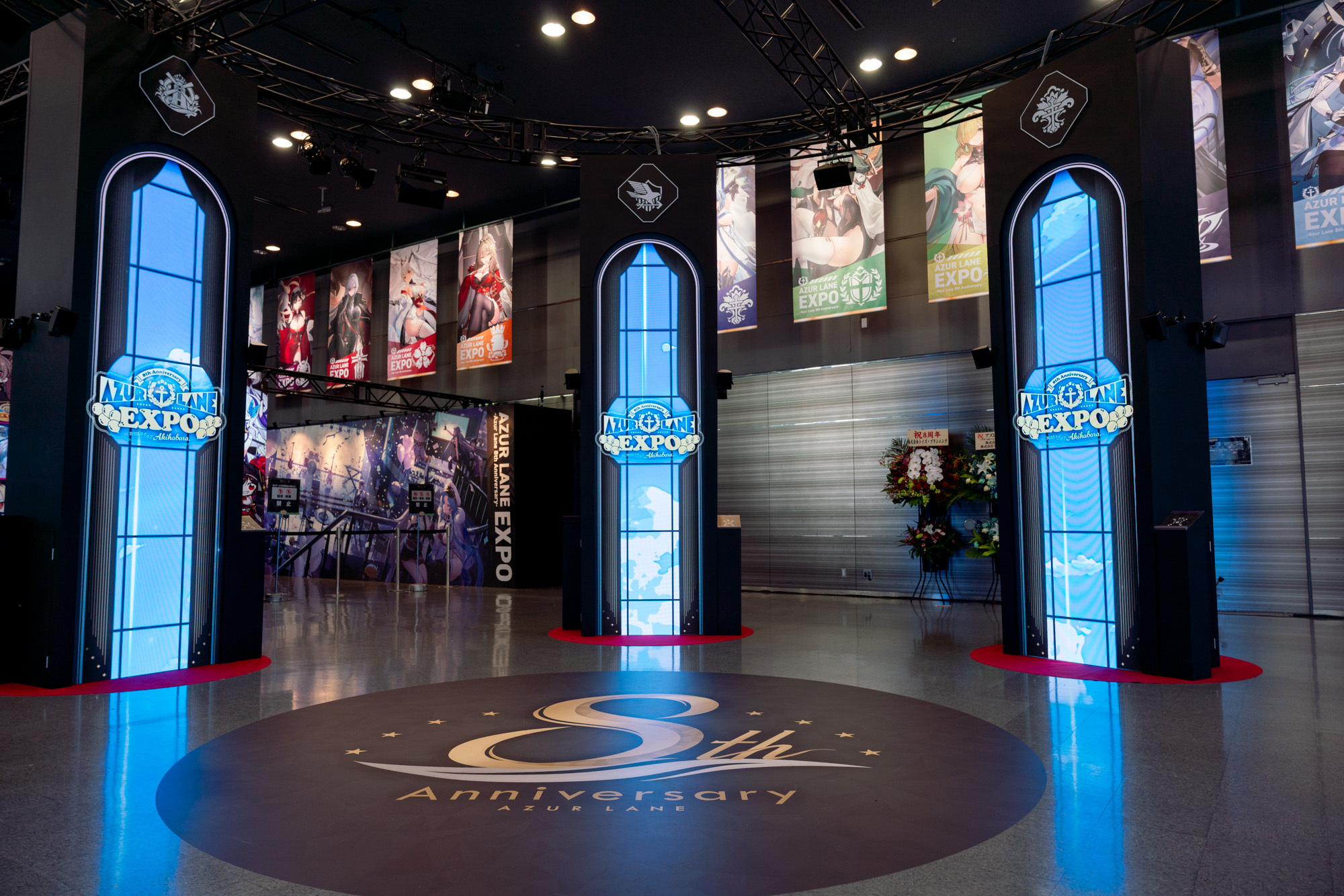 WS BCF2025名古屋優勝　アズールレーン8宝 WS BCF2025名古屋優勝 アズールレーン8宝 - メルカリ