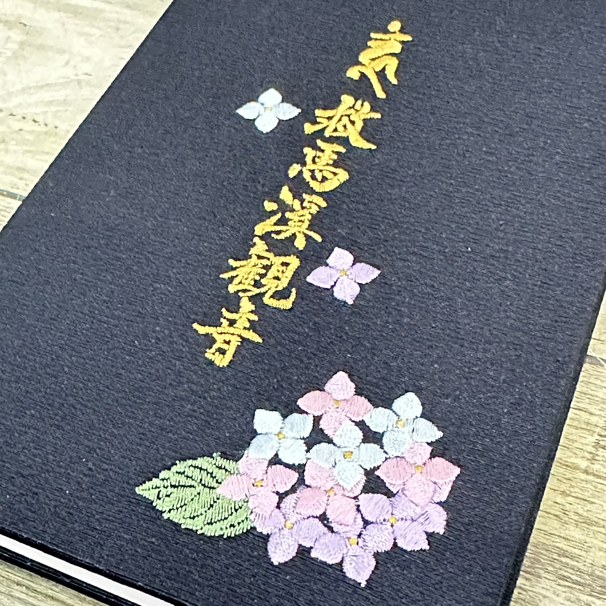 千糸繍院（刺繍屋さんの御朱印帳） (@senshishuin) / X