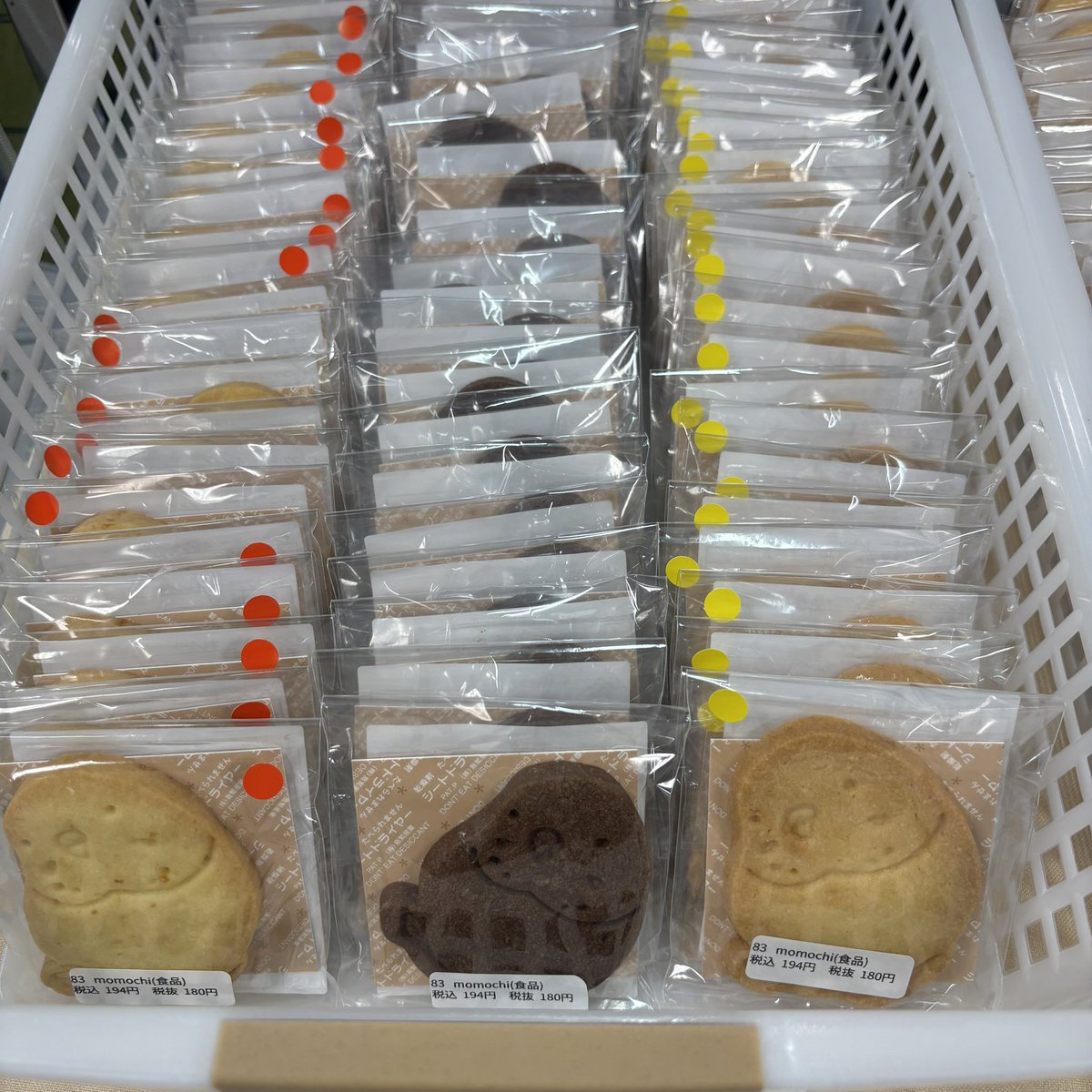 クッキー補充かんりょう！