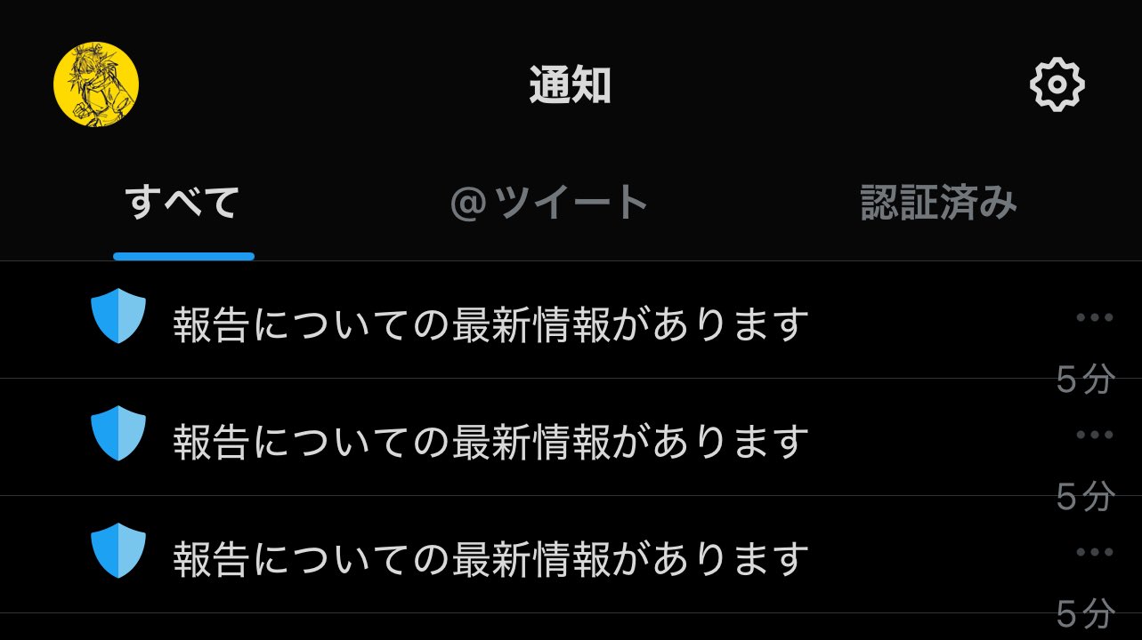 𝘗𝘖𝘙𝘖 (@poro06625649) / X