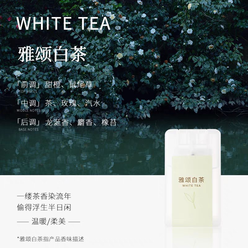 OPEN PRE-ORDER PARFUM MINISO 🇨🇳

💰Price 
10ml : 28.000 (all var kecuali sea salt, Bluebel)
28ml : 52.000 (only sea salt, Darjeeling tea, morning after)

✅Bersih ch
✅GO WA
❌Shiptax
❌Packing

#ABODesire #ShenWenlang #gaotu #HuaYong #shaoyou #DesireTheSeries #Desire4