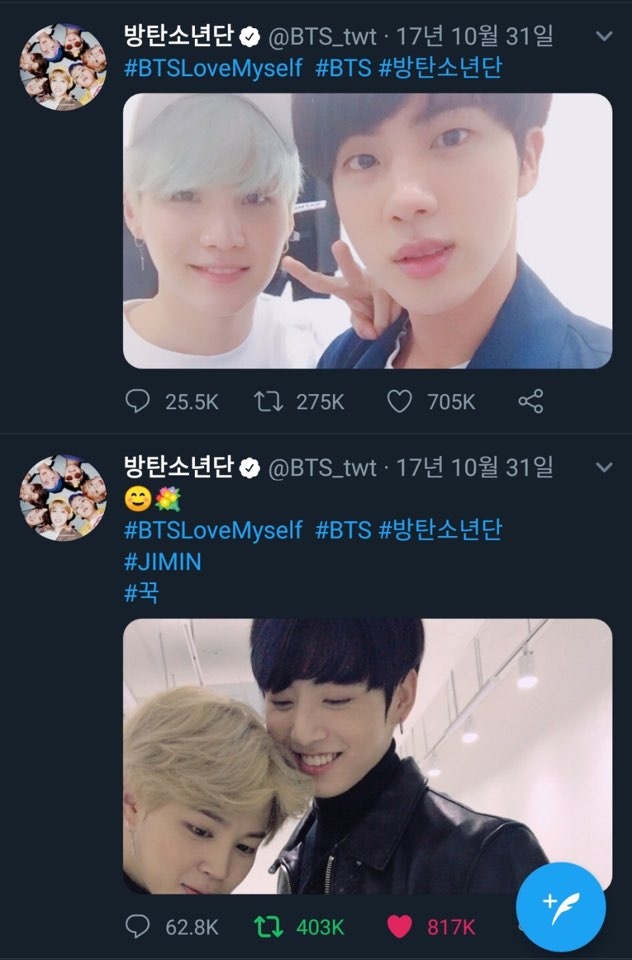 jjkkjjmm1's tweet photo. 많은 🐰🐥러 분들이 해석과 분석을 해주신 와중에..그중..
몇가지만 올리기..
그래서..결론은 

🐰🐥이👍👍👍 https://t.co/Yjwyl8jycD