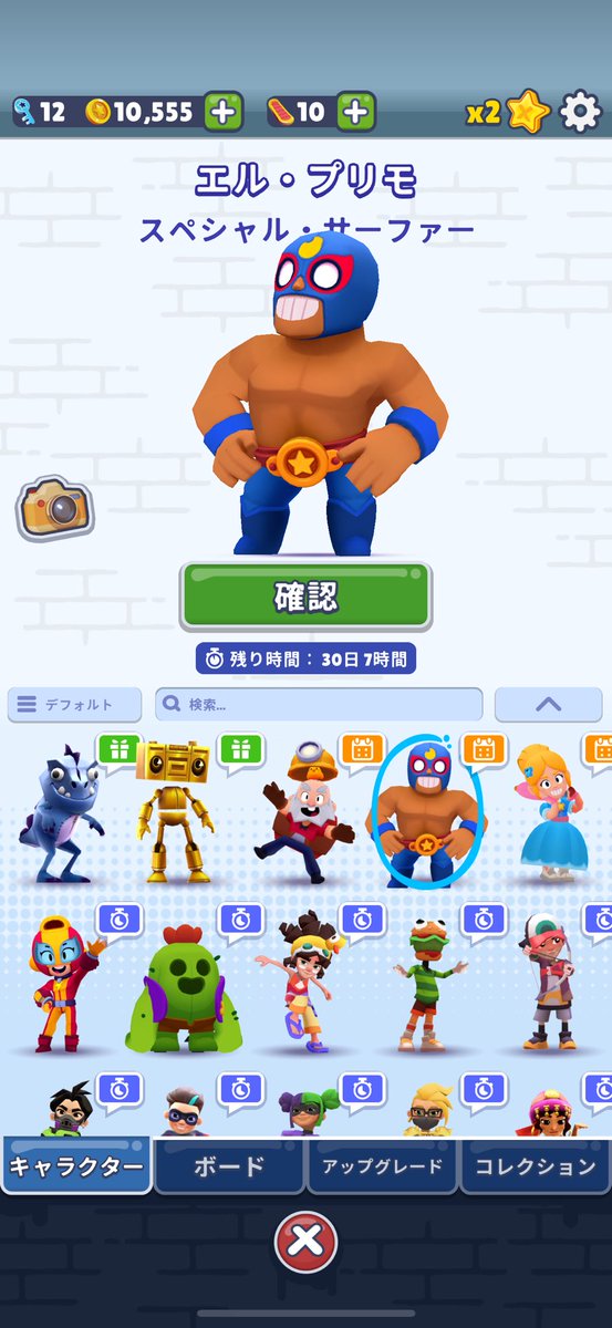 やぴ YAPIMARU/やぴまる🍄 (@YAPIMARU_GAMES) / X