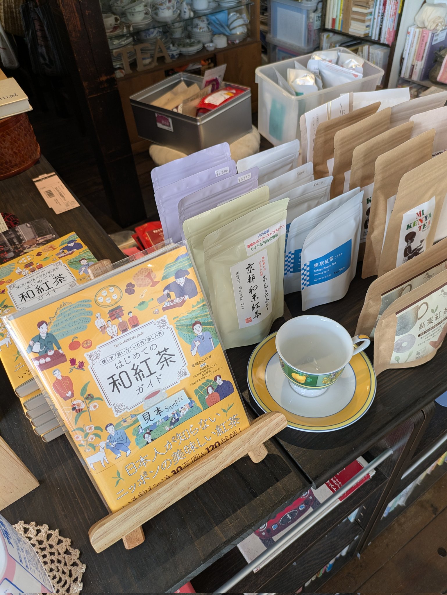 自由なアイデア&表現グラフィックス IDEAS UNBOUND: 自由なアイデア&表現グラフィックス | 高橋
