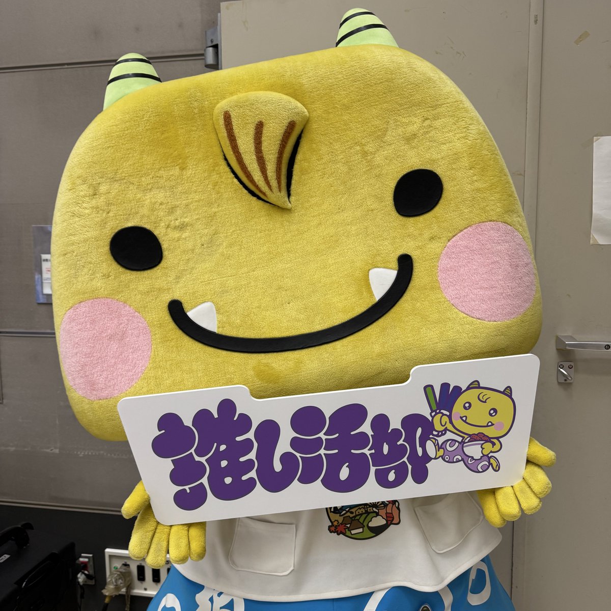 毎回、#推し活部 のゲストさんに合わせて、パネルとかアクリルキーホルダーとかグッズを勝手に作っていこうかと…

今回は急遽アクキーを作ったけど…大きすぎたゴン！w
ちなみに引用元の下のアクキーが標準仕様（日陽さんの推しサイカラーをイメージ）🩵💛