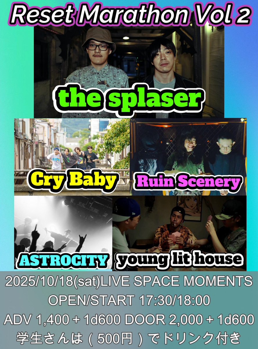 なおや※スプレイザー (@NeoyaOsm) / Posts / X