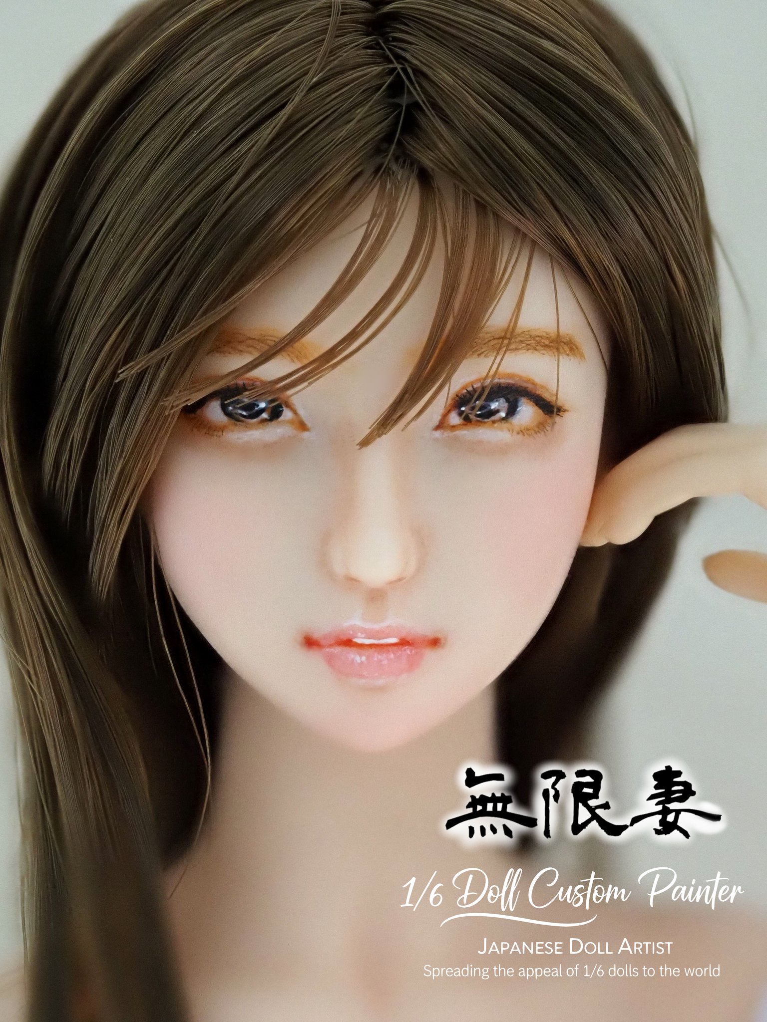 【専用】iXDOLLカスタムムイちゃん他 専用】iXDOLLカスタムムイちゃん他