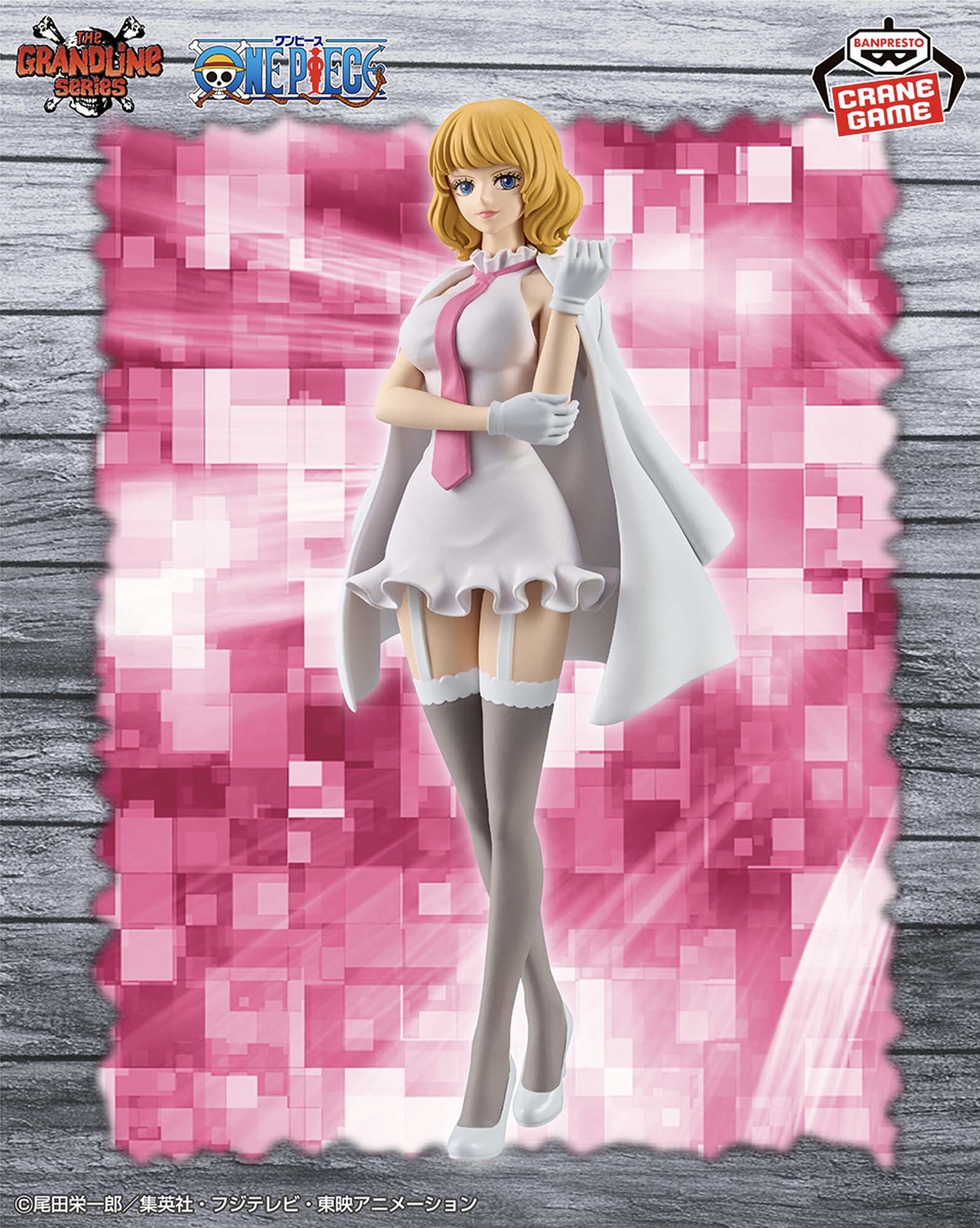 One Piece Merch News on X: 