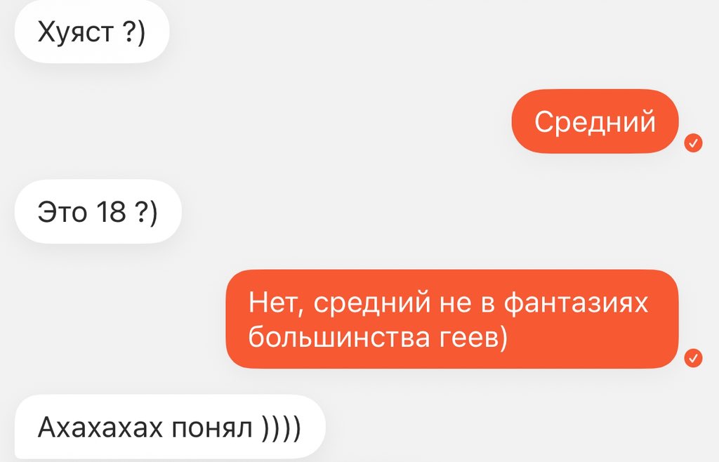 hellishsup's tweet image. Ситуация