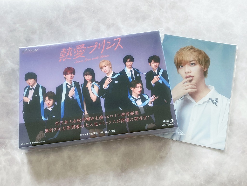 IMP.松井奏主演熱愛プリンスDVD 熱愛プリンス【ドラマフィル公式 IMP.松井奏主演熱愛プリンスDVD 熱愛プリンス【ドラマフィル公式