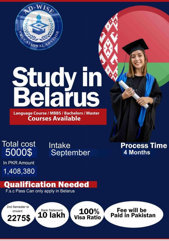 Studia na BY. Tym razem adresowane specjalnie do Pakistańczyków.