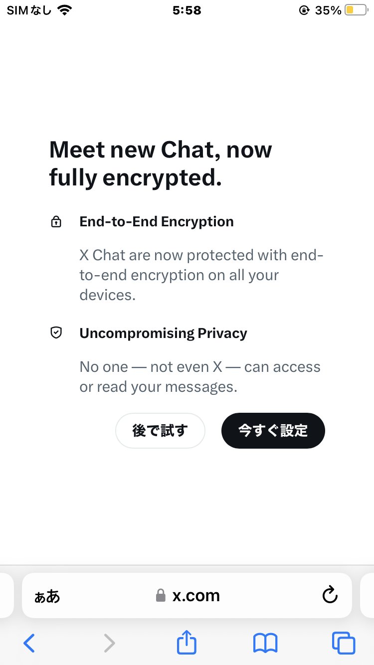 die or eat🐎うまかった🐂うしまけた443🐊 on X: 