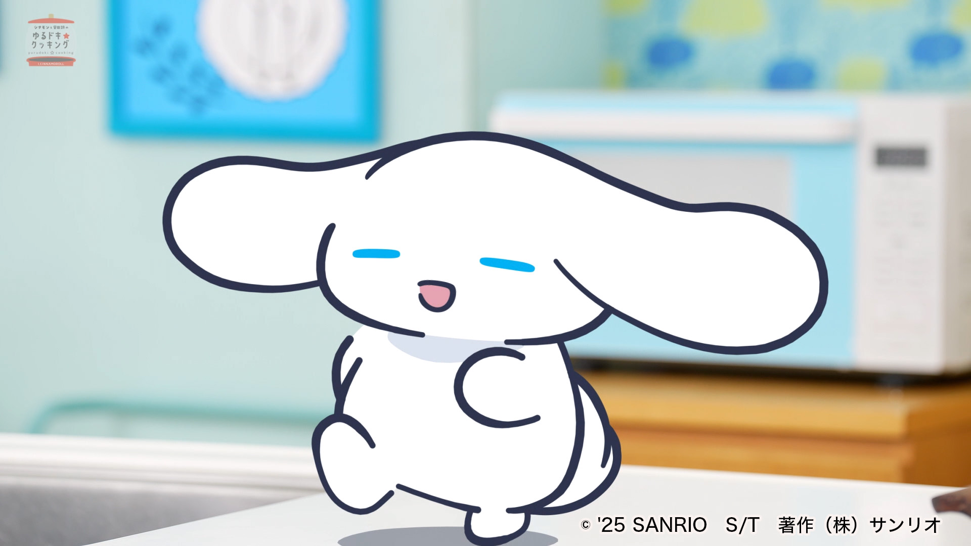 シナモンちゃん 袖リボンハニーちゃんセーラージップアップ – BUNNY APARTMENT