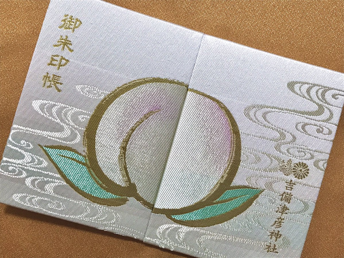 游布 yuuko (@you0840) / Posts / X