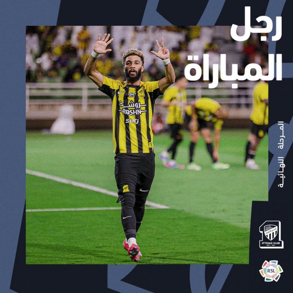 لو العرض تم تقديمه للاتحاد الموسم الماضي اراهن ان اكثر الاتحاديين و ربما الادارة الرياضيه ستوافق على بيعه 

لكن ما قدمه العبود الموسم الماضي كان استثنائي ١٥ مساهمه مع الاتحاد وهو في غالب المباريات دكة ليس اساسي 

التجديد الان أصبح مطلب معه خصوصًا بعد خروج همام الهمامي + اخر موسم
