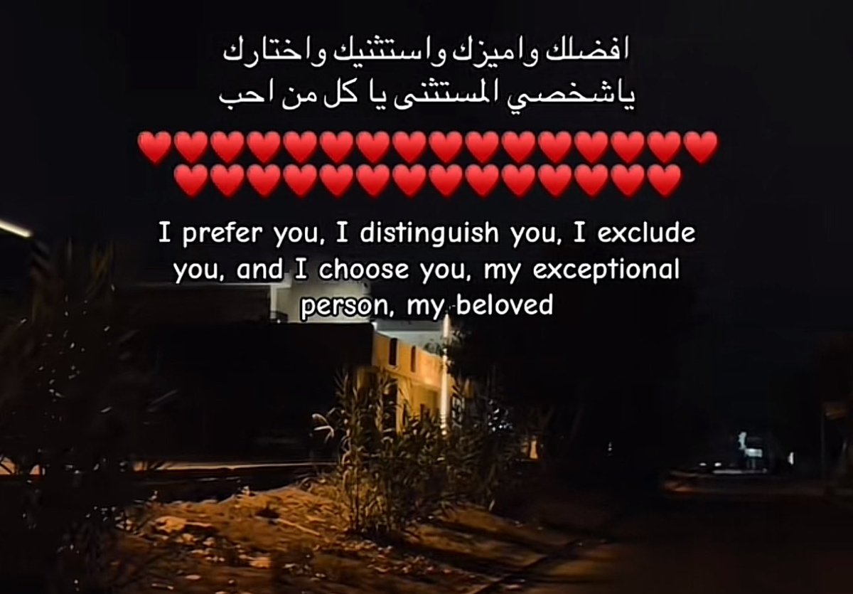 ‎أكتُبْ لَها l ᥫ᭡ . (@m_ss177) on Twitter photo 