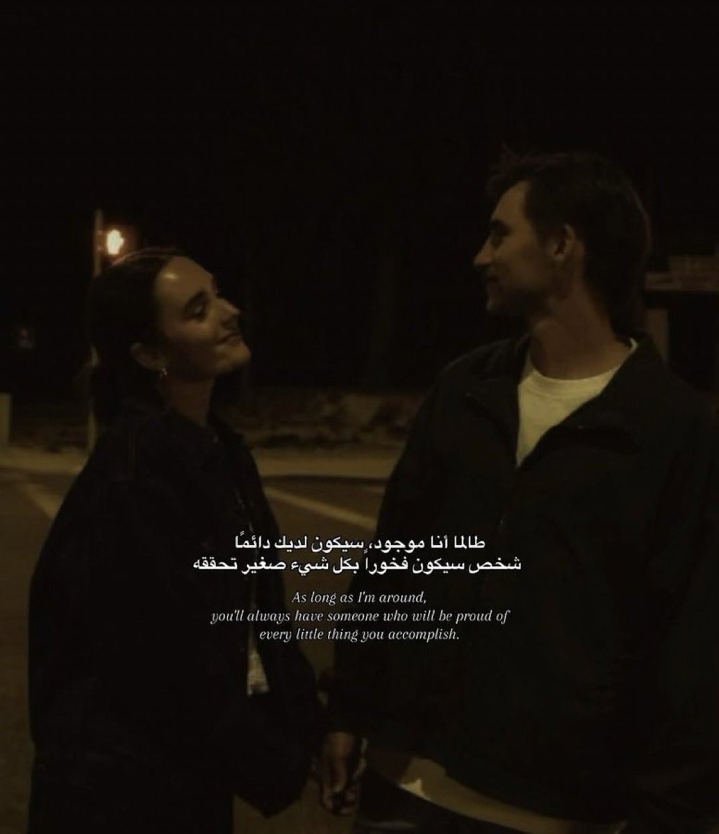 ‎أكتُبْ لَها l ᥫ᭡ . (@m_ss177) on Twitter photo 