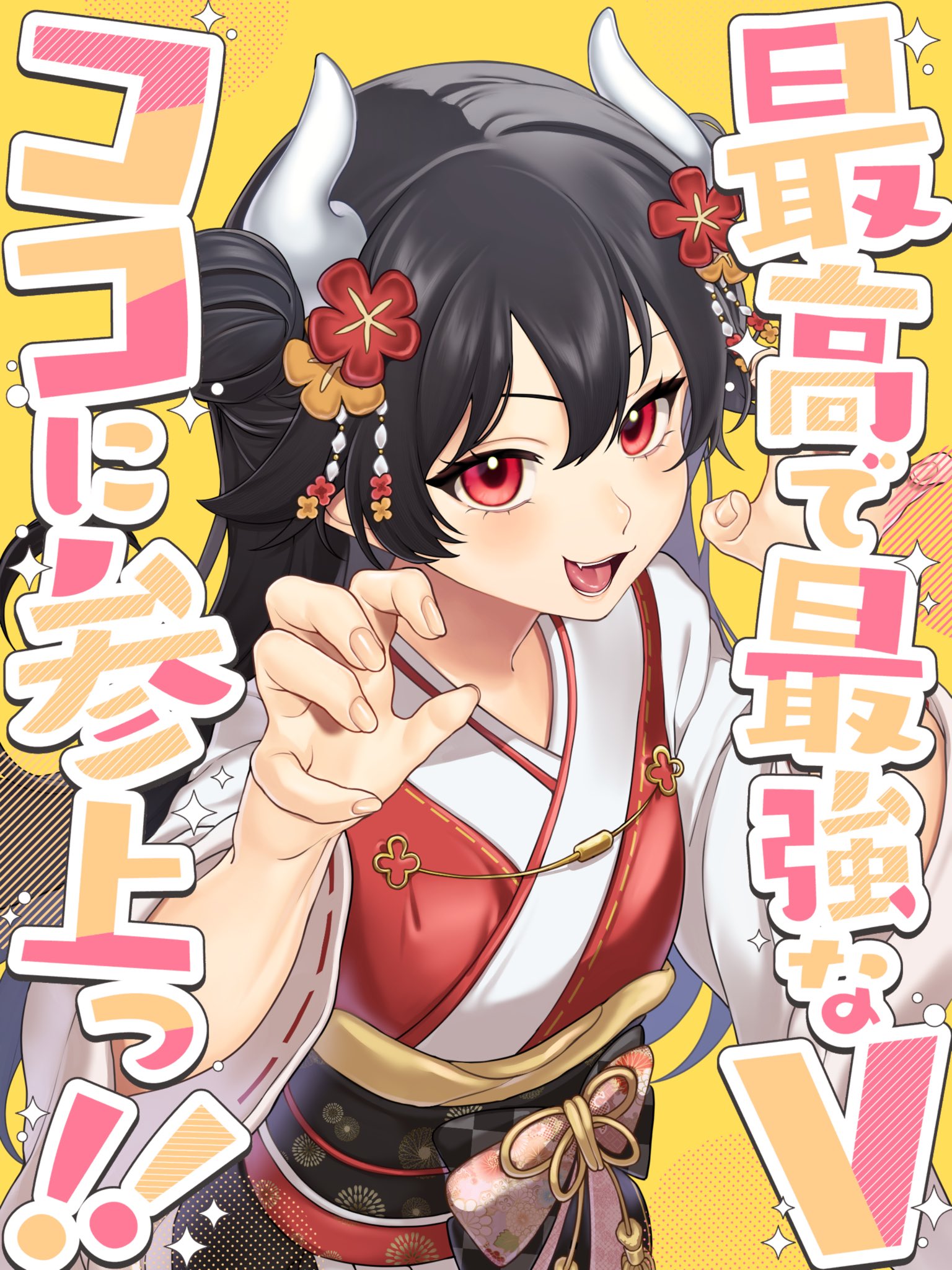 小鳥♡プロフィールもご覧くださいさま専用 名付け親大募集！】 ゆとり屋のかわいい小鳥キャラクター
