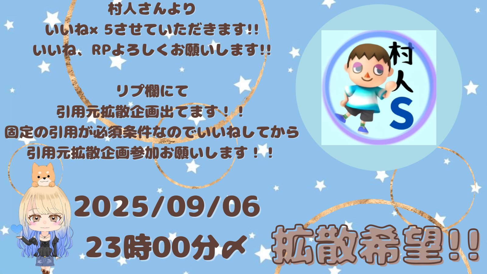 みい様 専用① mii様専用 専用】Mii様 専用】Mii様 mii☆ zxzxbeard