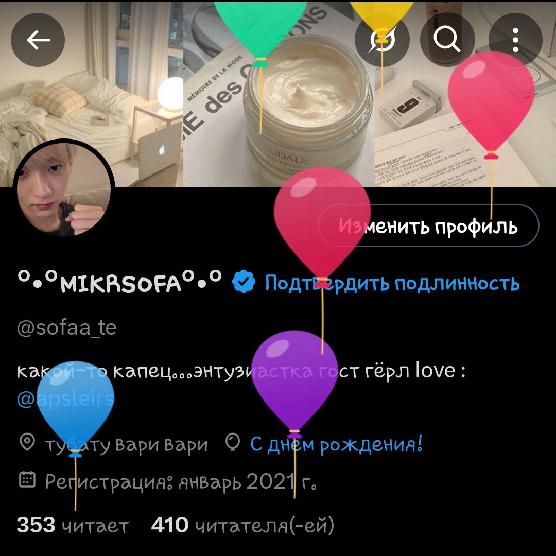 °•°ᴍɪᴋʀsᴏꜰᴀ°•° tweet media