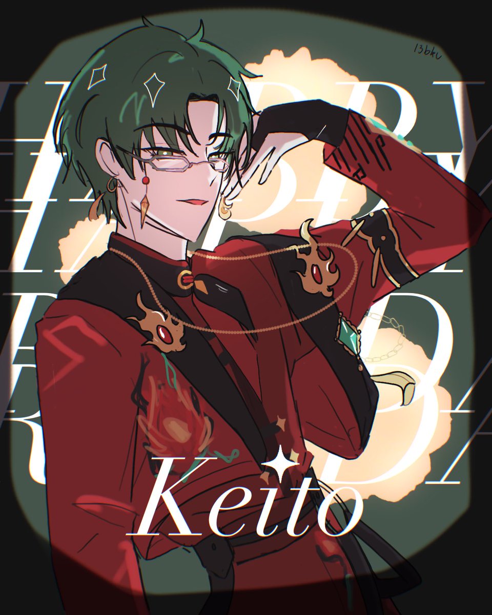 13bku's tweet photo. 🪷🎉

#蓮巳敬人誕生祭2025
#蓮巳敬人生誕祭2025 https://t.co/U7q7u8f0AJ
