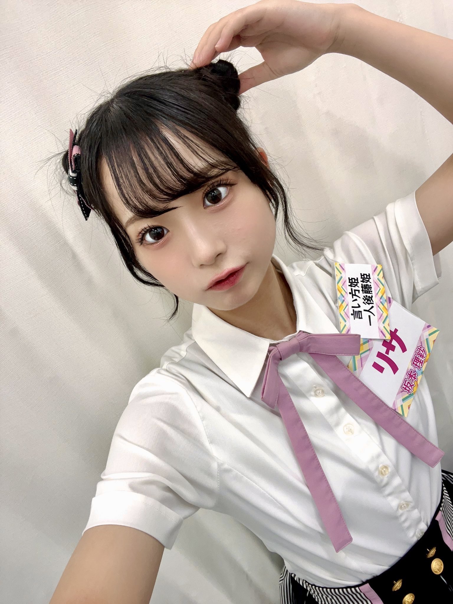 ★りさ★ 721936_AAA9E_3942.png.png